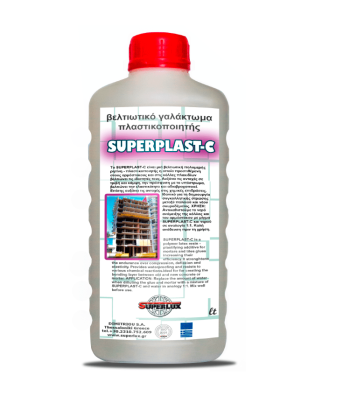 Superplast-C Οικοδομική Ρητίνη Γενικής Χρήσης 1lt SUPERLUX
